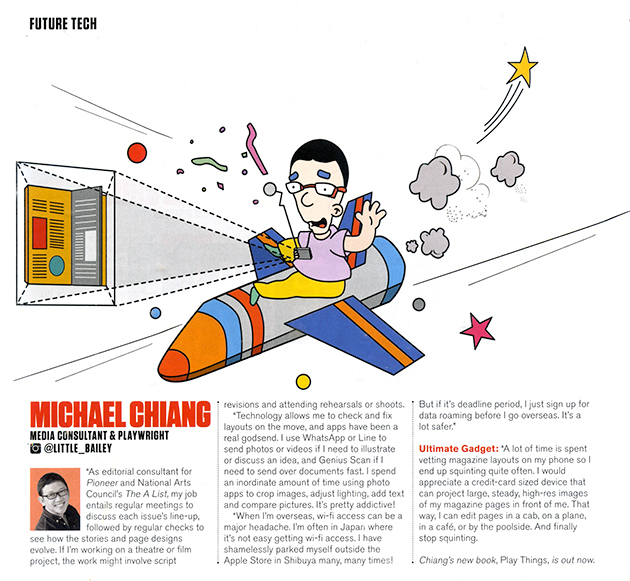 Michael Chiang, Media Consultant & Playwright